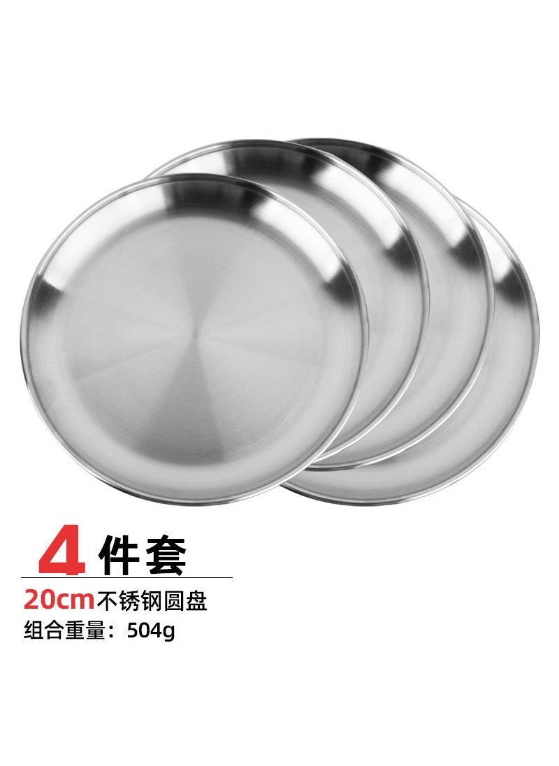 Thick Stainless Steel Dinner Plates 5-Piece Set 20cm disc -4 piece set