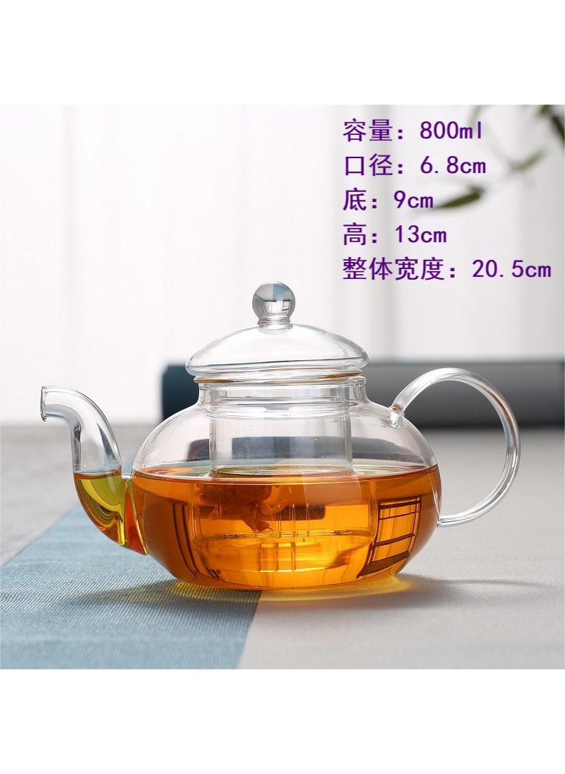 Heat-Resistant Glass Teapot for Blooming TeaFlower teapot 800ml Flower teapot 800ml