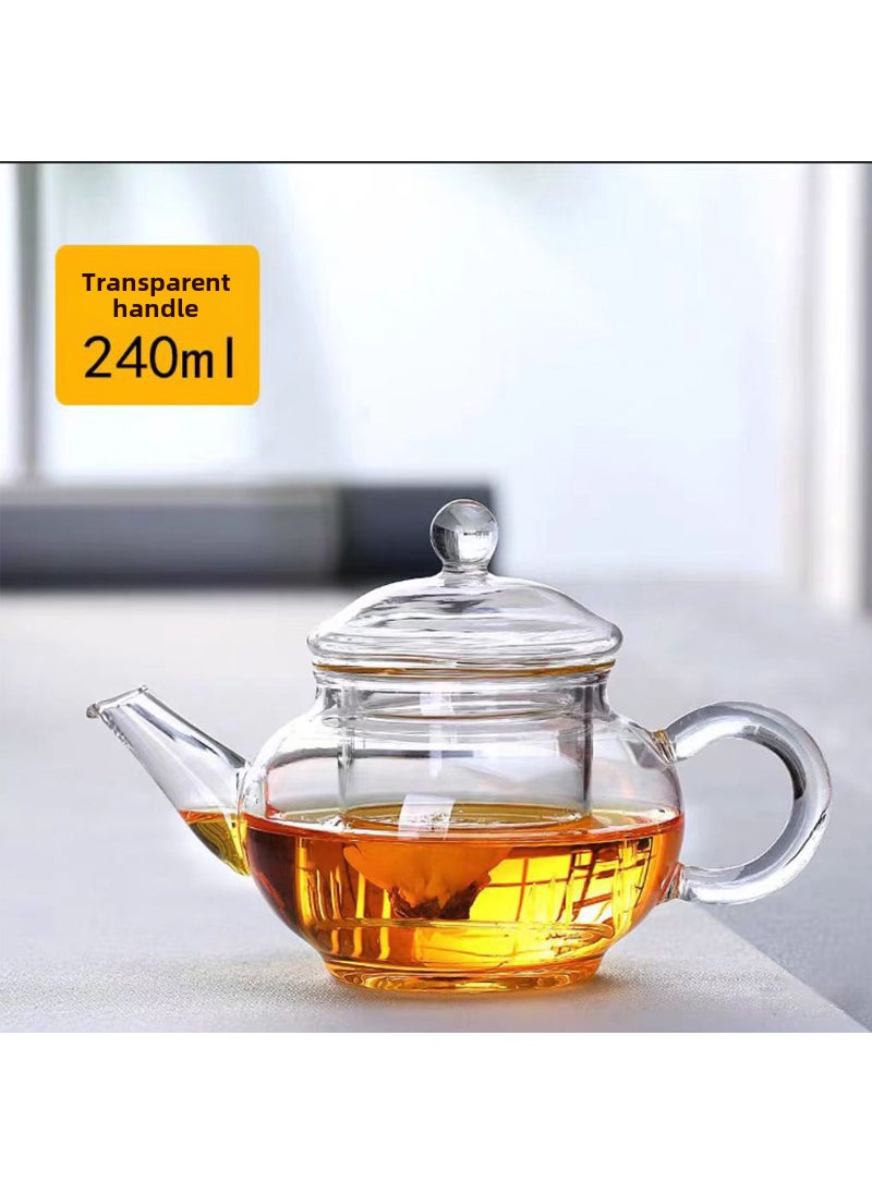 Heat-Resistant Glass Teapot with Infuser240ml transparent small pot 240ml transparent small pot