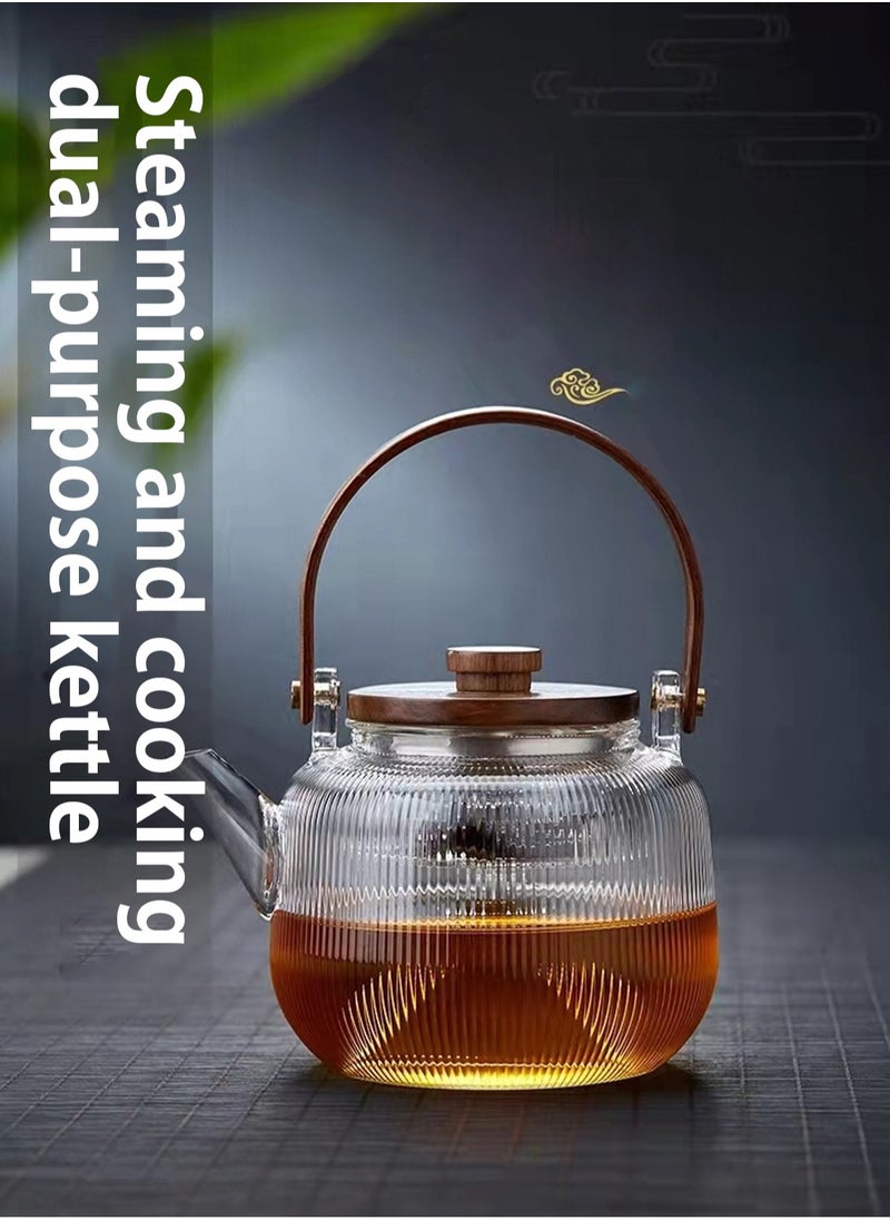 800ML walnut glass teapot for steaming and cooking, vertically patterned tea pot with high borosilicate content, can be used for thermal power steaming and cooking, making it a great gift