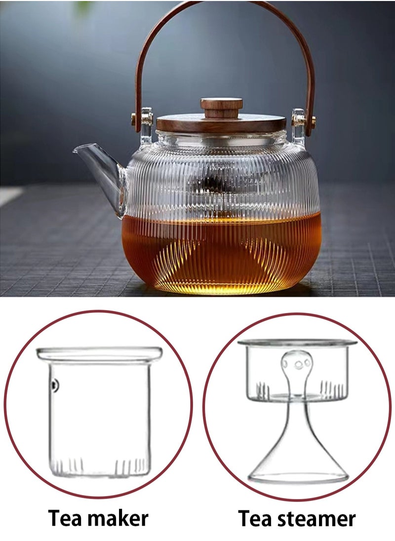 800ML walnut glass teapot for steaming and cooking, vertically patterned tea pot with high borosilicate content, can be used for thermal power steaming and cooking, making it a great gift