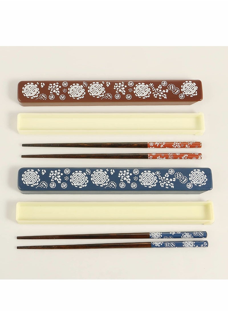 Portable Chopsticks Set, Japanese Style Natural Wood Chopsticks, Reusable Classic Style Eco-Friendly Chopsticks for Sushi Noodle Picnic Kitchen 2 Pairs with Case