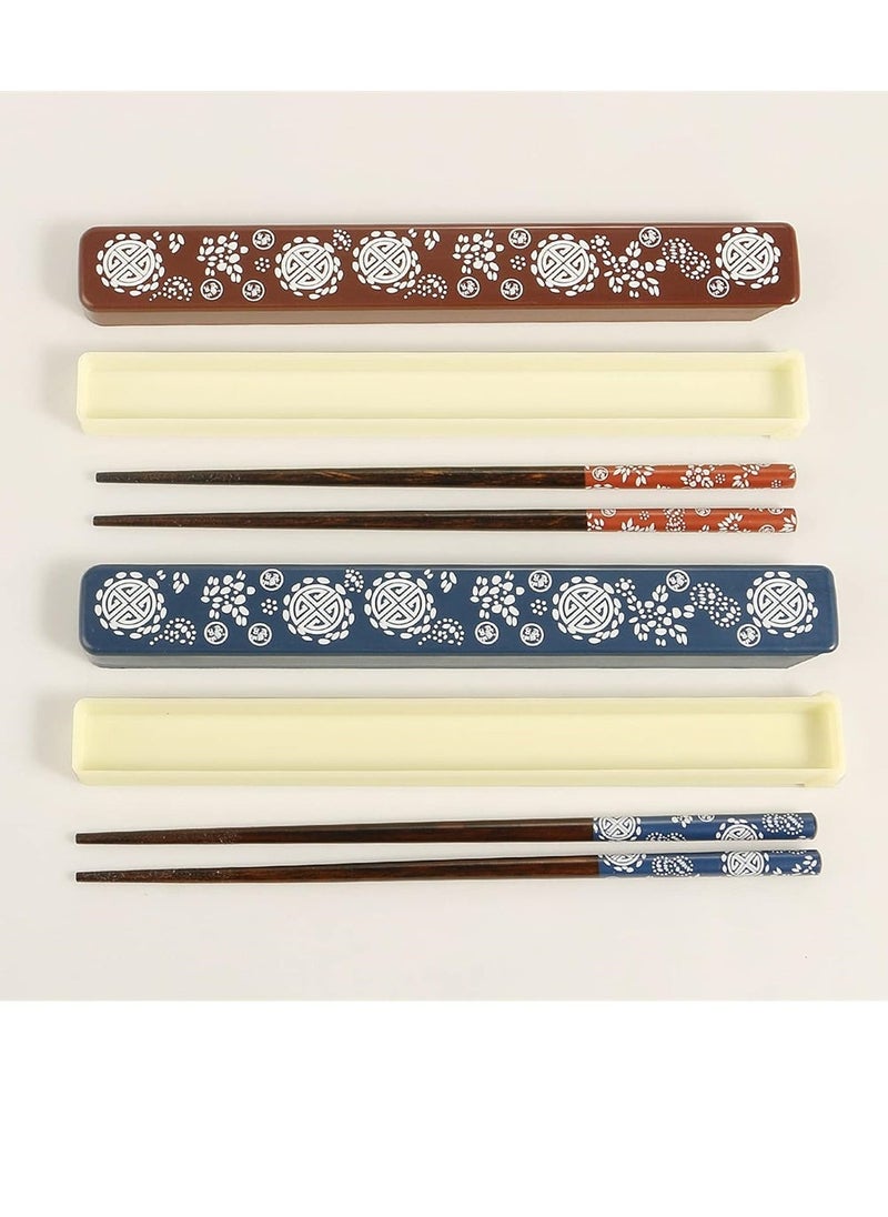 Portable Chopsticks Set with Case 2 Pairs Reusable Natural Wooden Chopsticks Japanese Style Eco-Friendly Chopsticks for Sushi Noodle Picnic Kitchen