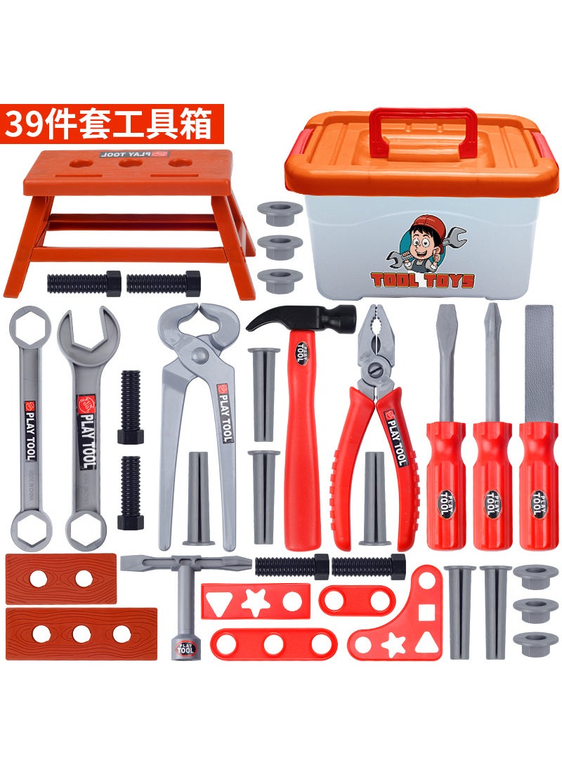 Kids Tool Set Pretend Play Drill39-piece simulation tool set [storage box]] 39-piece simulation tool set [storage box]]