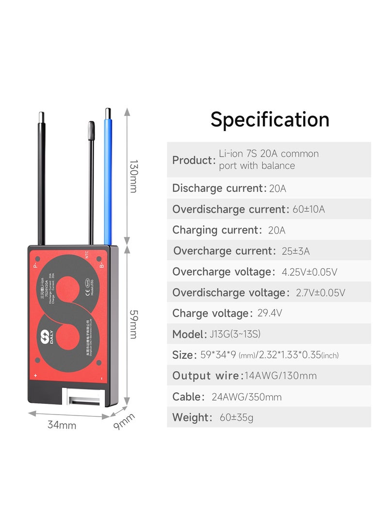 DALY 7S 24V 20A Li-ion Battery Management System (BMS) – Hardware Version for Electric Bikes, Scooters, and 24V Power Storage Applications