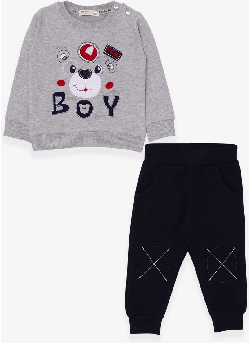 Breeze Boys Tracksuit Set Gray Melange with Bear Figure (1-4 Ages)