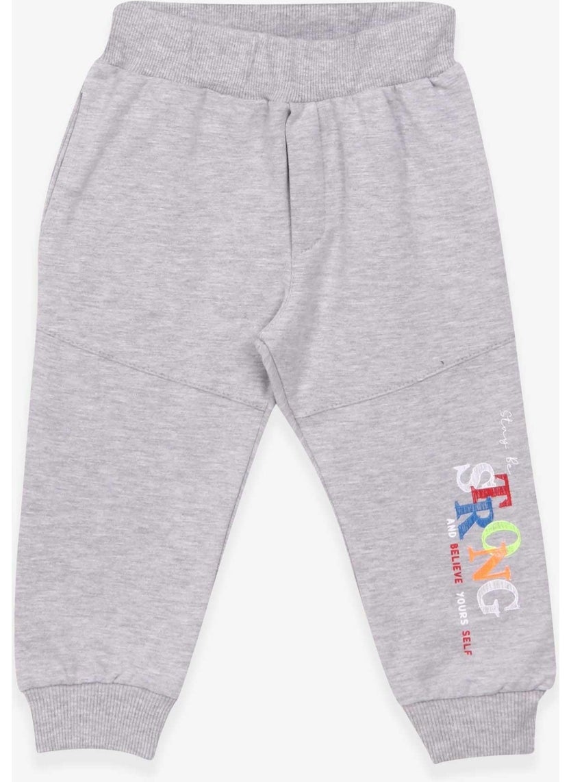 Breeze Boy's Sweatpants Printed with Pockets Age 1.5-5, Light Gray Melange