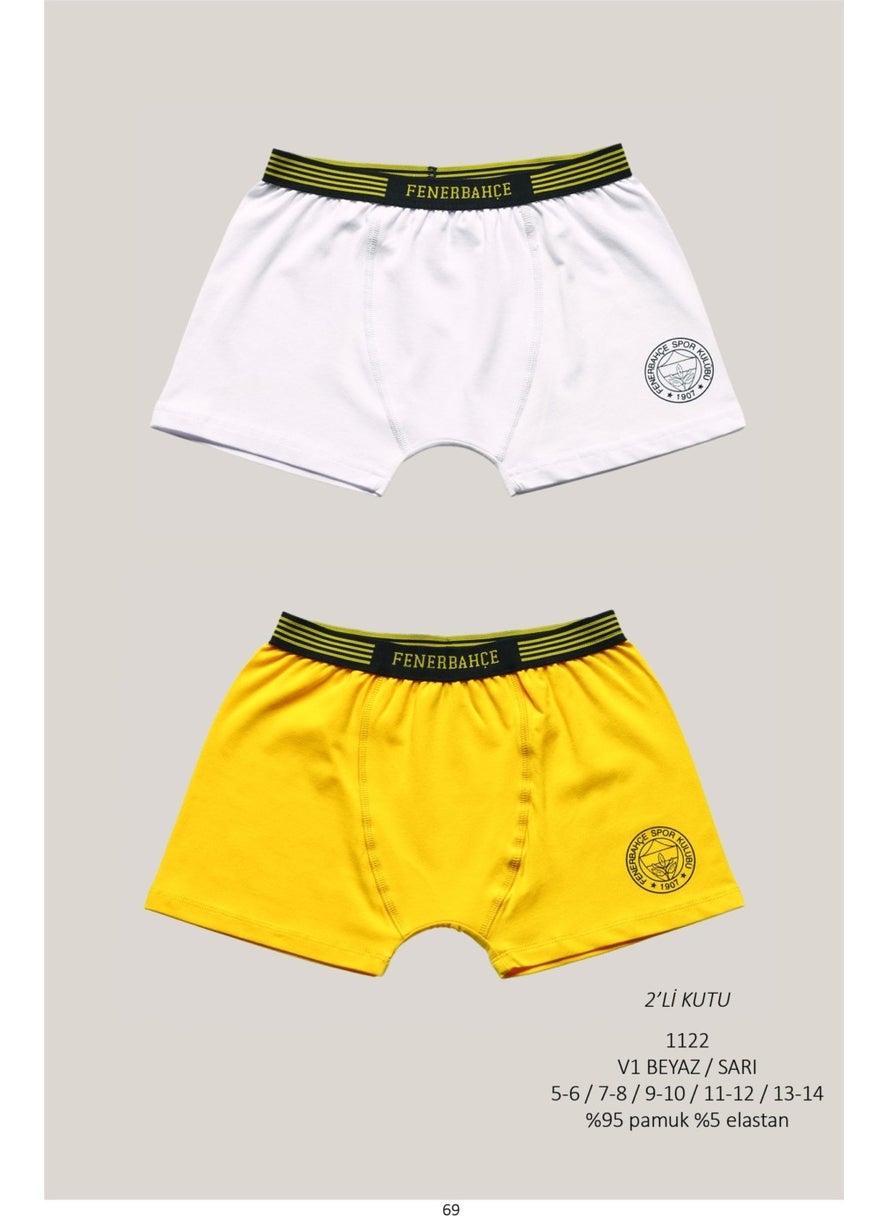 Roly Poly Fenerbahçe Licensed Children's 2-Piece Logo Boxer