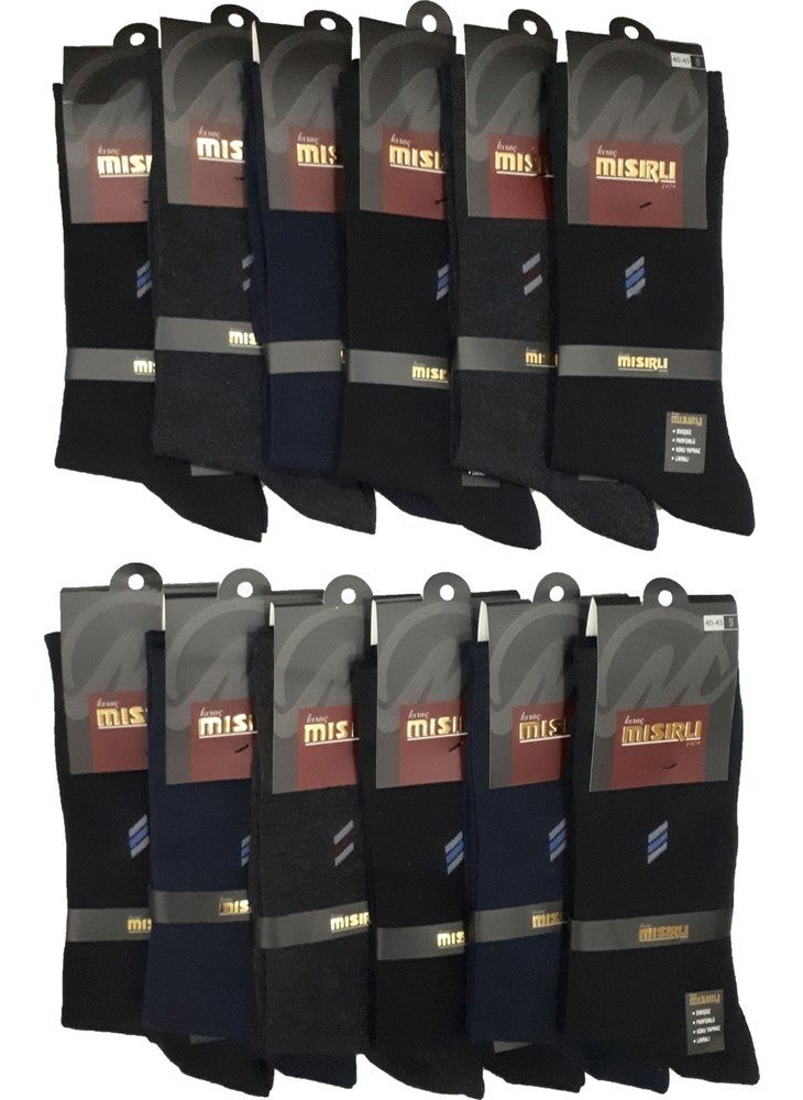 ÇorapDiyarı & Kıraç Egyptian Cotton Seamless Seasonal 12 Pieces Men's Socks