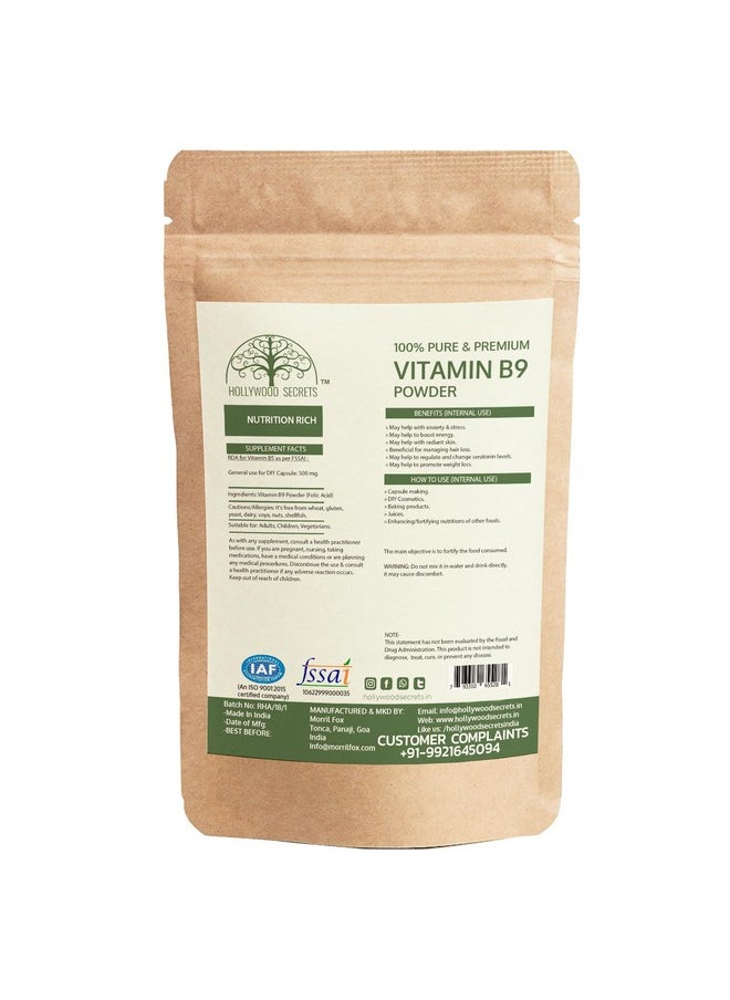 Vitamin B9 Folic Acid Powder 50Gm