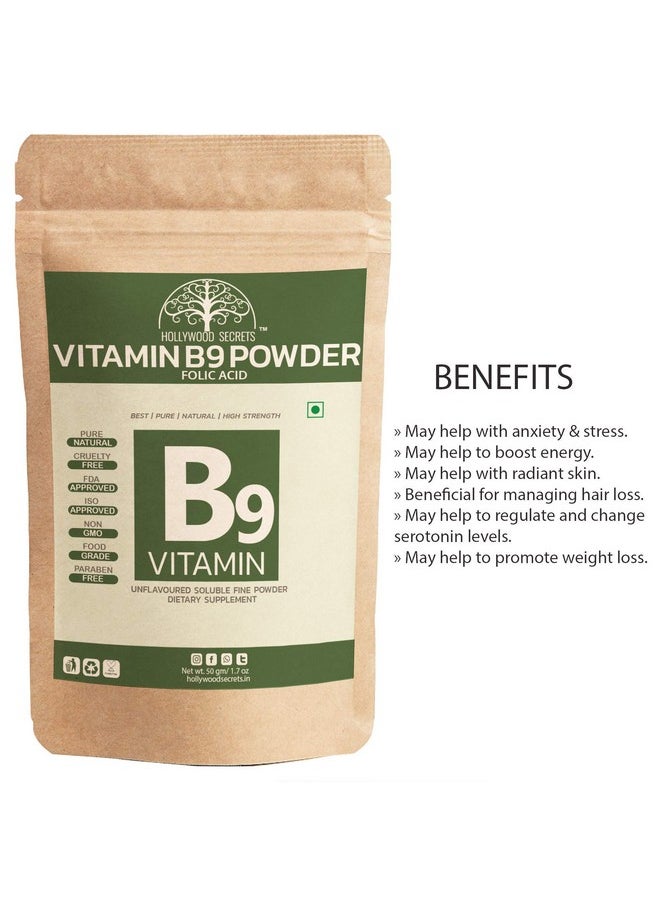 Vitamin B9 Folic Acid Powder 50Gm