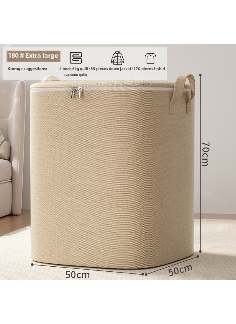 Quilt storage bag household large capacity oversized wardrobe clothing sorting quilt moving storage basket bag artifact 180#-oatmeal