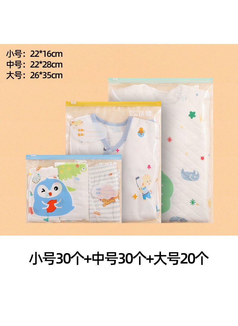 5-Piece Maternity Organizer Bags 30 small + 30 medium + 20 large [penguin + duck + dinosaur] 80 pieces in total