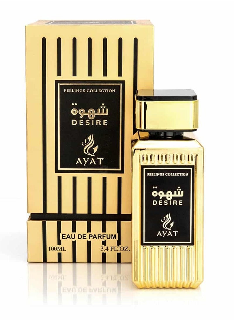 Desire Eau de Parfum – Ayat Perfumes – 100 ml