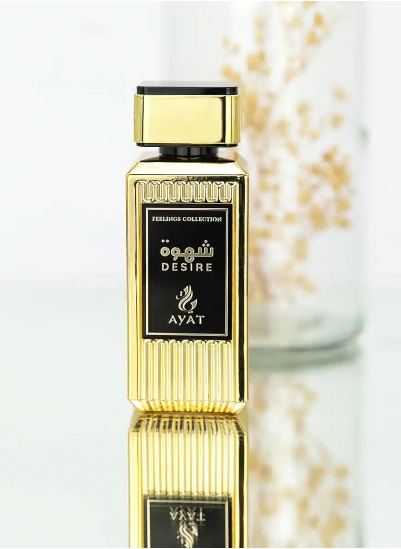 Desire Eau de Parfum – Ayat Perfumes – 100 ml