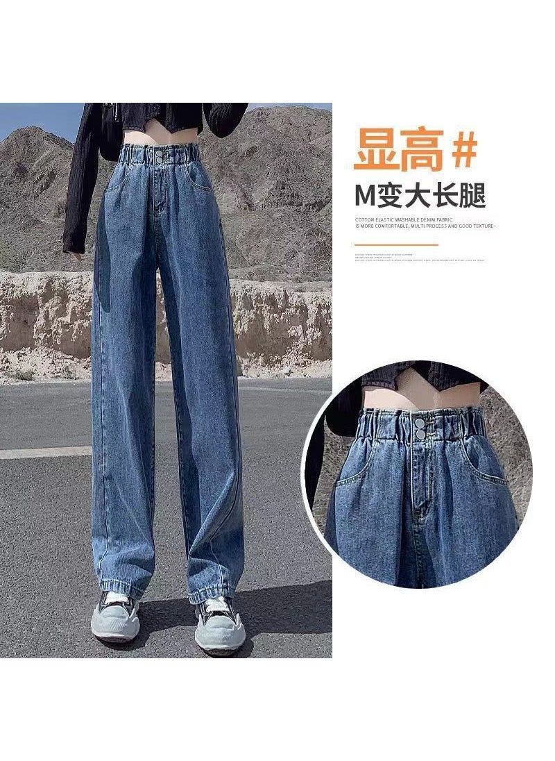 High Waist Jeans Women 2024 Korean Loose Fashion Blue elastic waist