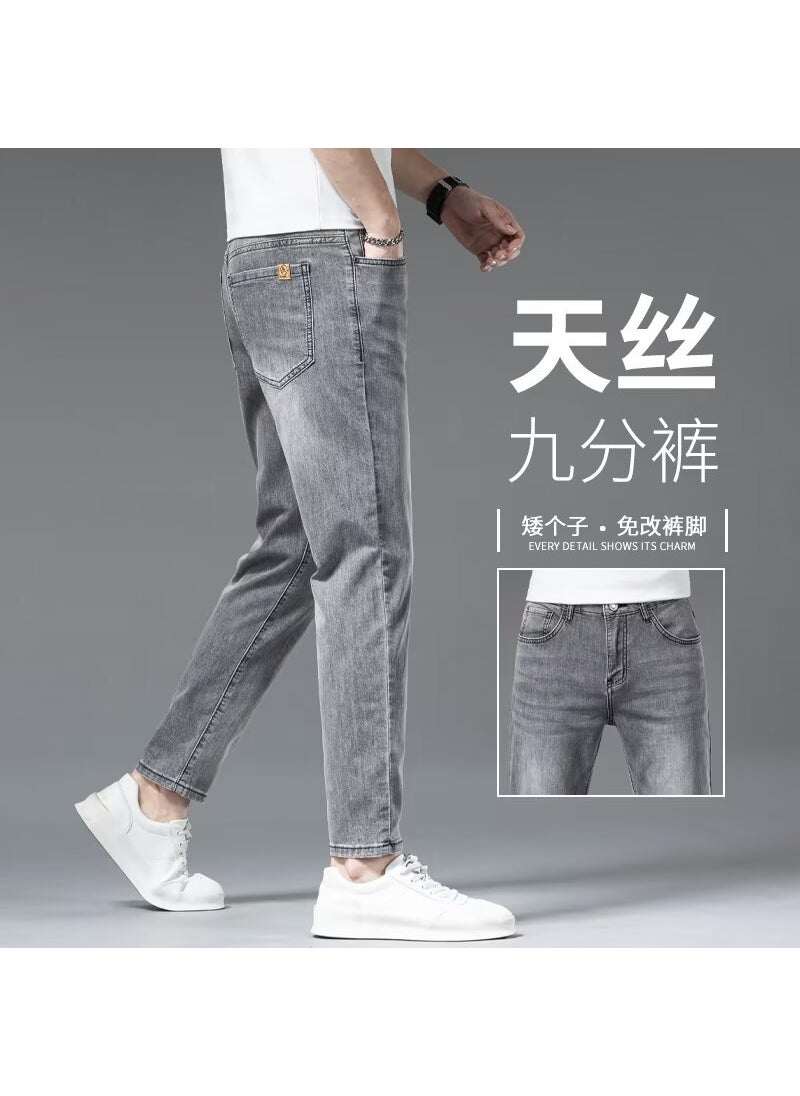 2024 Slim Fit Ankle Jeans for Men Grey