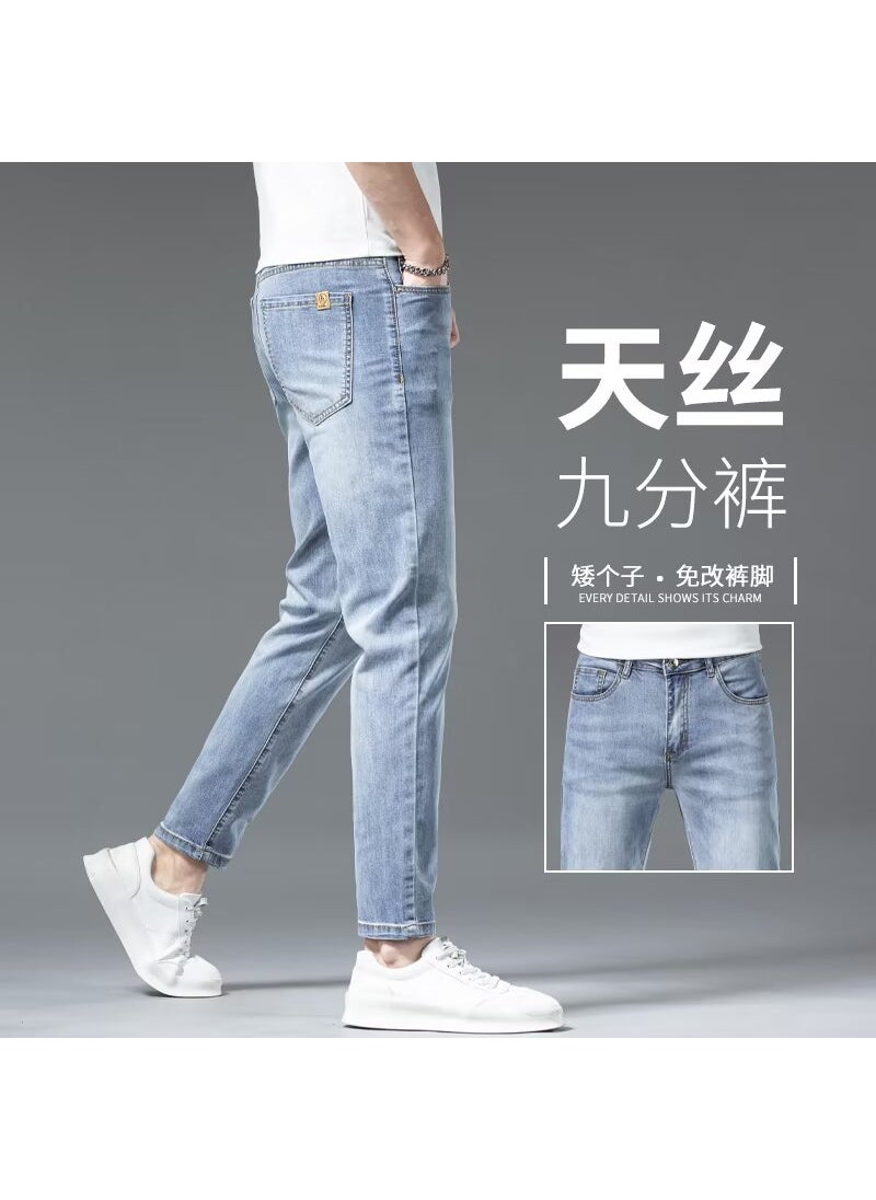 2024 Slim Fit Ankle Jeans for Men Blue