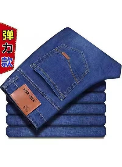 Mens Summer Lightweight Denim Jeans 8010 blue