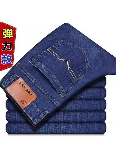 Mens Summer Lightweight Denim Jeans 009 Blue