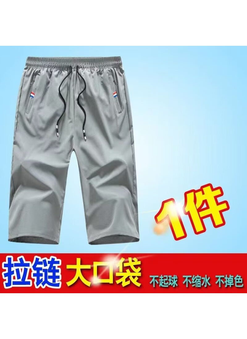 2024 Summer Mens Slim CasuaIce Silk Capri Pants light gray