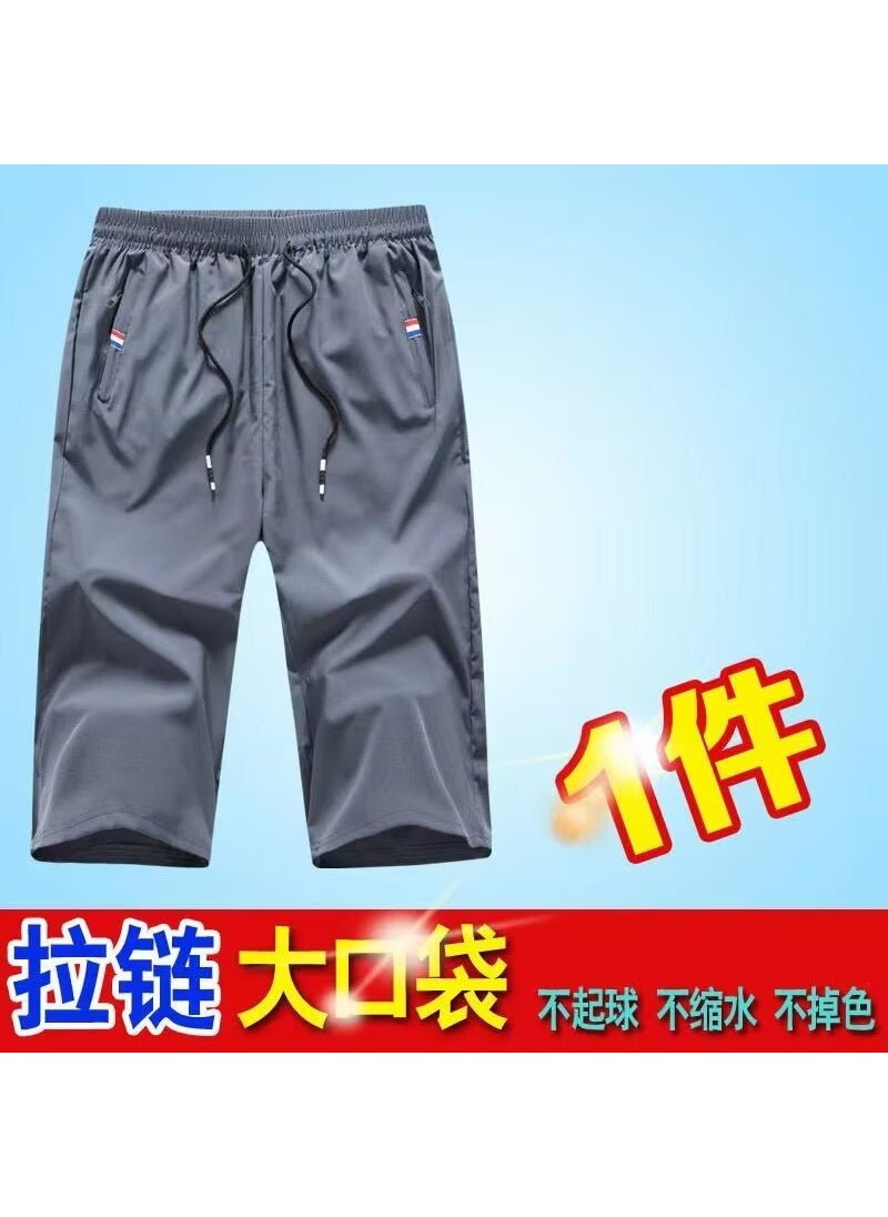 2024 Summer Mens Slim CasuaIce Silk Capri Pants dark gray