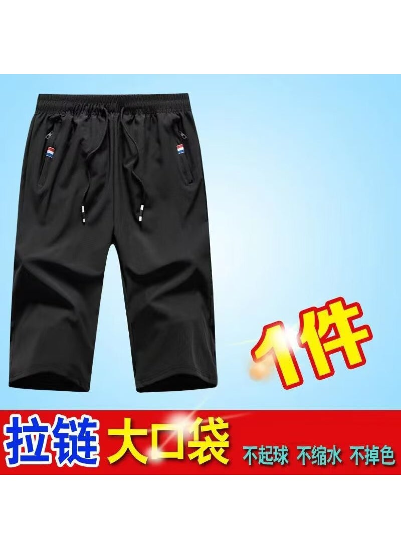 2024 Summer Mens Slim CasuaIce Silk Capri Pants Black