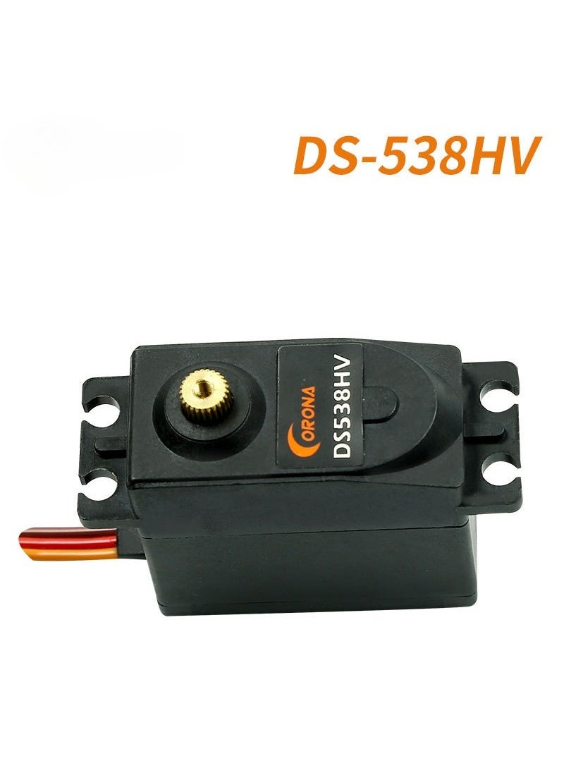 CORONA DS538HV High-Voltage RC Servo Motor Gear FIXED WING BLACK