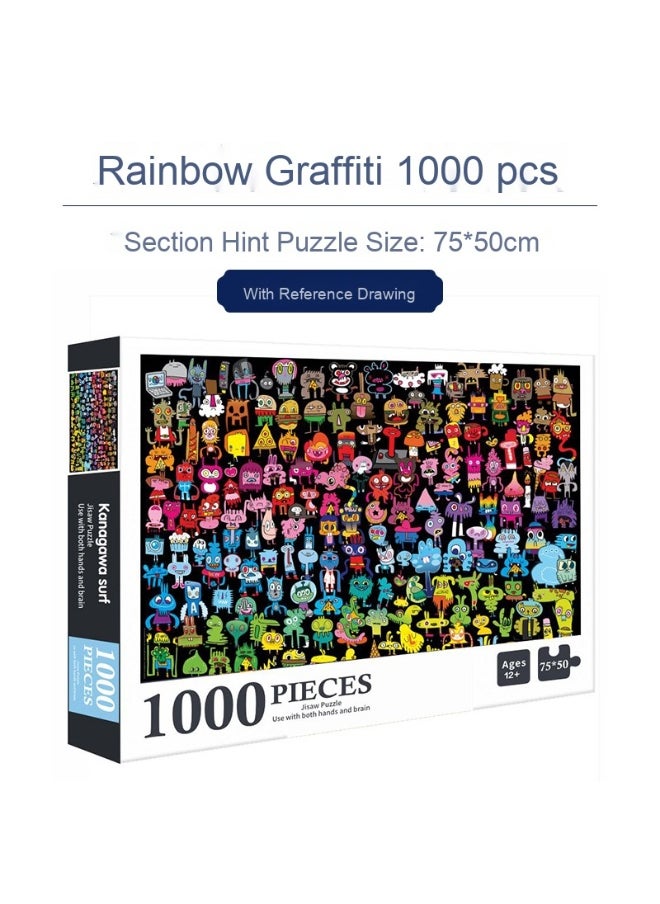 1000-Piece Colorful Printed Anime Puzzle for Kids and Adults - Creative Desk Toy