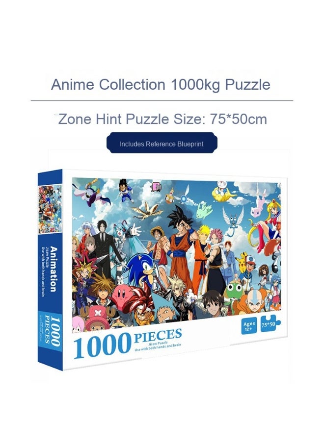 1000-Piece Colorful Anime Printed Puzzle for Kids and Adults - Engaging Desktop Game