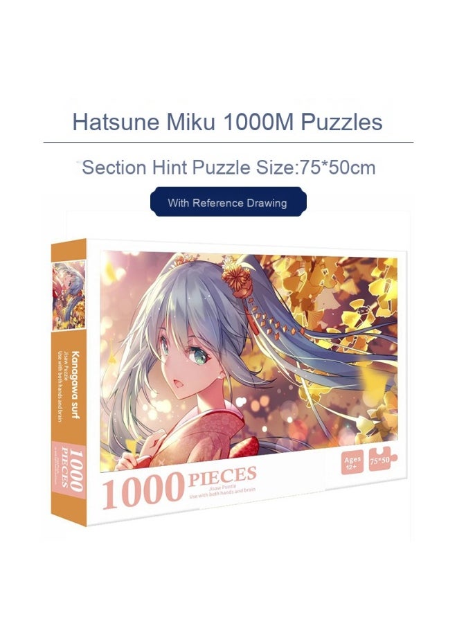 1000-Piece Printed Anime Puzzle for Kids and Adults - Colorful Desktop Jigsaw Game