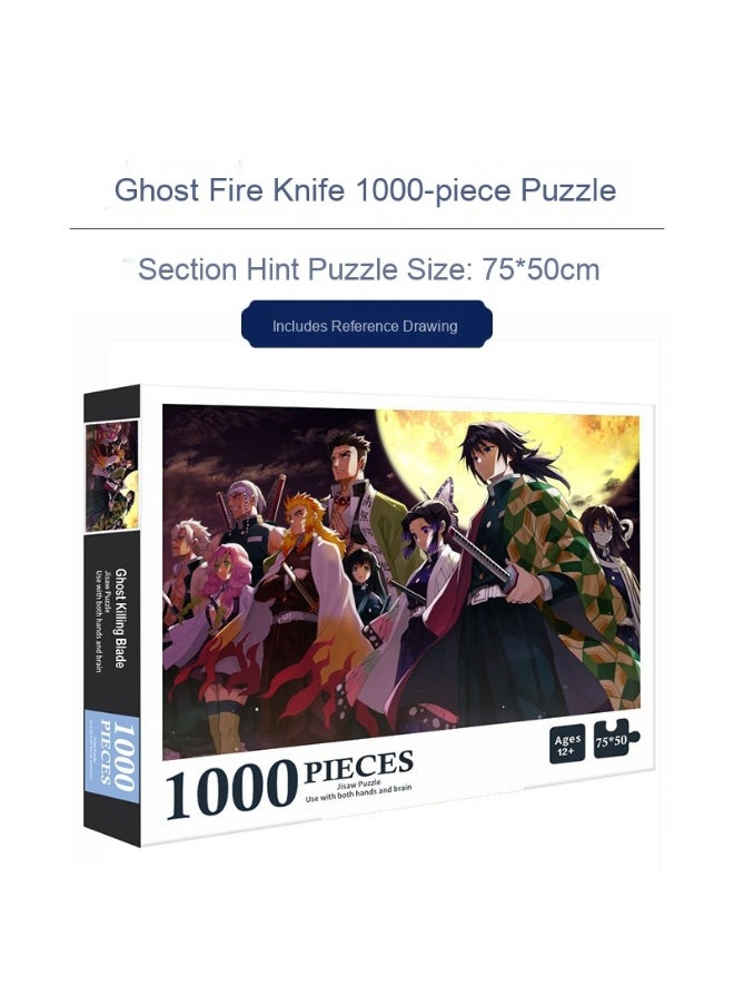 1000-Piece Colorful Anime Print Puzzle for Kids and Adults - Desktop Educational Jigsaw