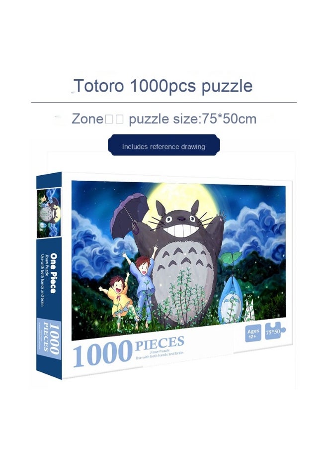 1000-Piece Colorful Anime Jigsaw Puzzle for Kids and Adults - Engaging Desktop Fun