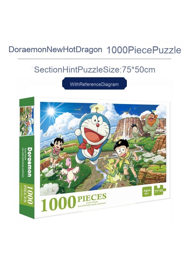 1000-Piece Colorful Cartoon Printed Puzzle for Kids and Adults - Desktop Brain Teaser