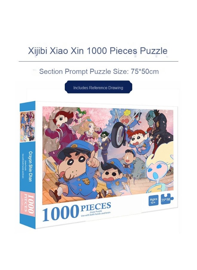 1000-Piece Colorful Anime Puzzle for Kids and Adults – Stimulating Desktop Jigsaw Game