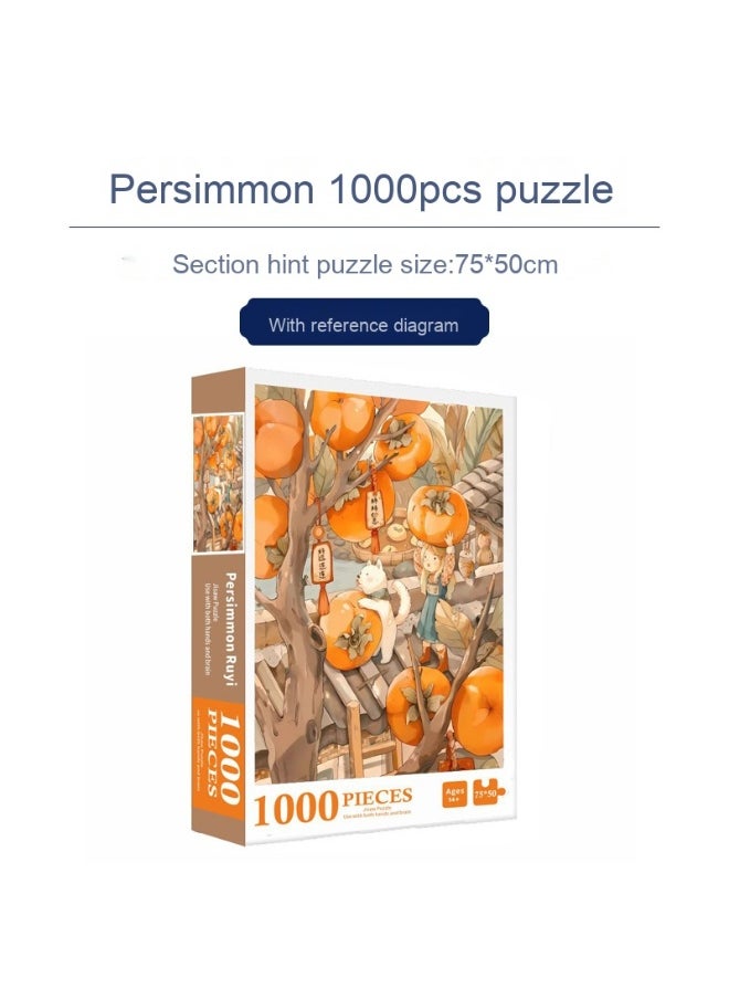 1000-Piece Colorful Cartoon Paper Puzzle for Kids and Adults - Fun Desktop Brain Teaser