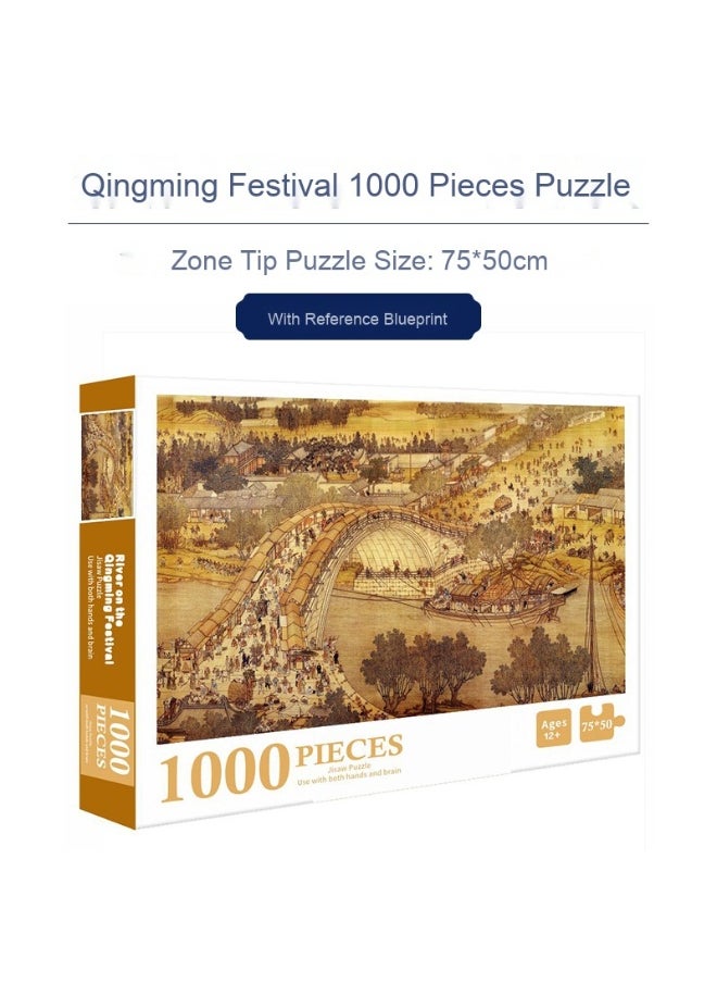 1000-Piece Printed Cartoon Puzzle - Engaging Educational Jigsaw for Kids and Adults