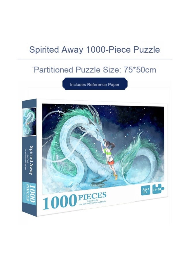 1000-Piece Colorful Printed Anime Puzzle for Kids and Adults - Perfect for Desktop Fun