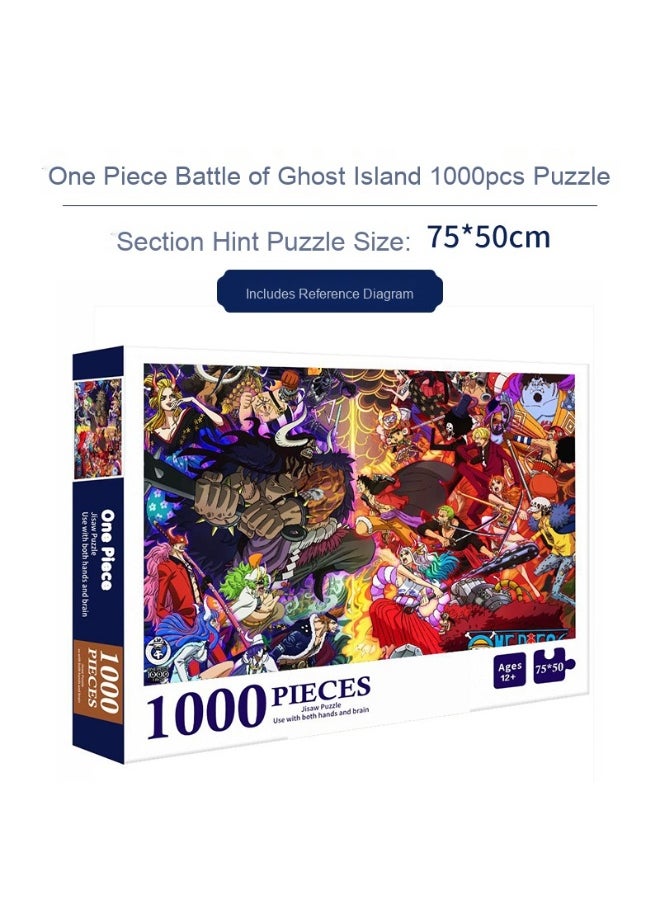 1000-Piece Colorful Printed Anime Puzzle for Kids and Adults - Desktop Educational Jigsaw