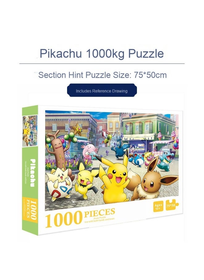 1000-Piece Colorful Anime Puzzle for Kids and Adults - Fun Desktop Jigsaw Experience