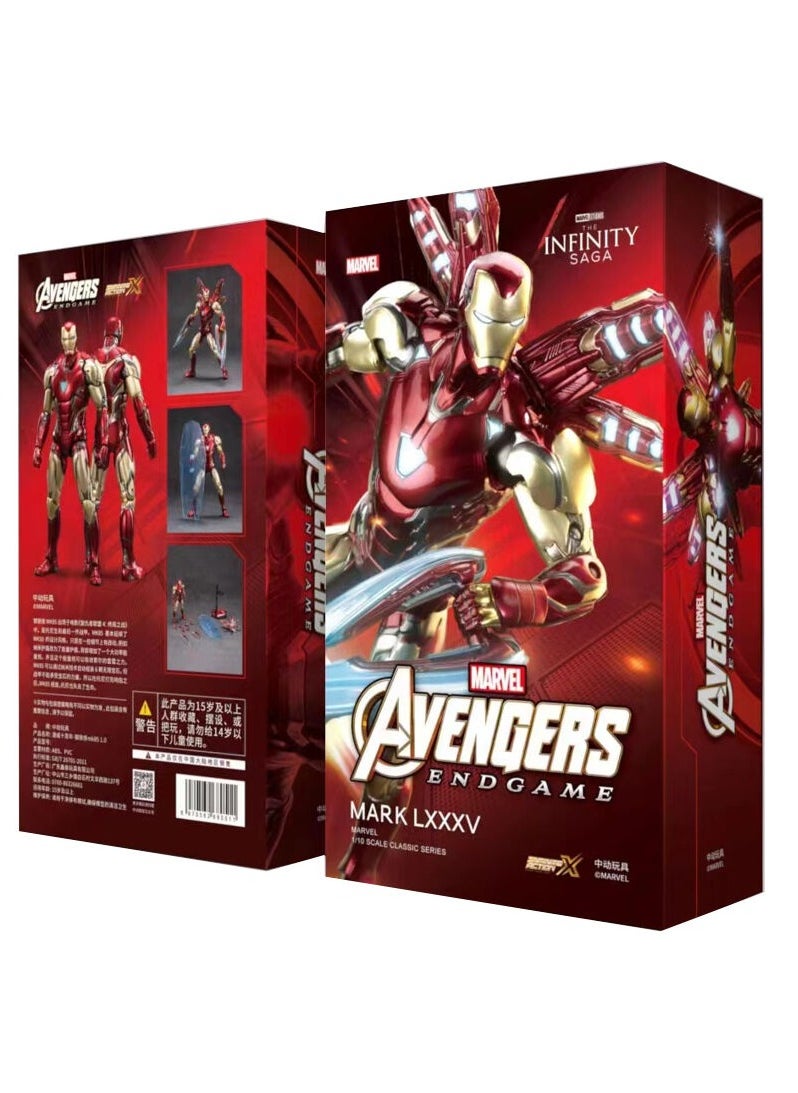 Iron Man Mark 85 Action Figure From Avengers Endgame - 7Inch