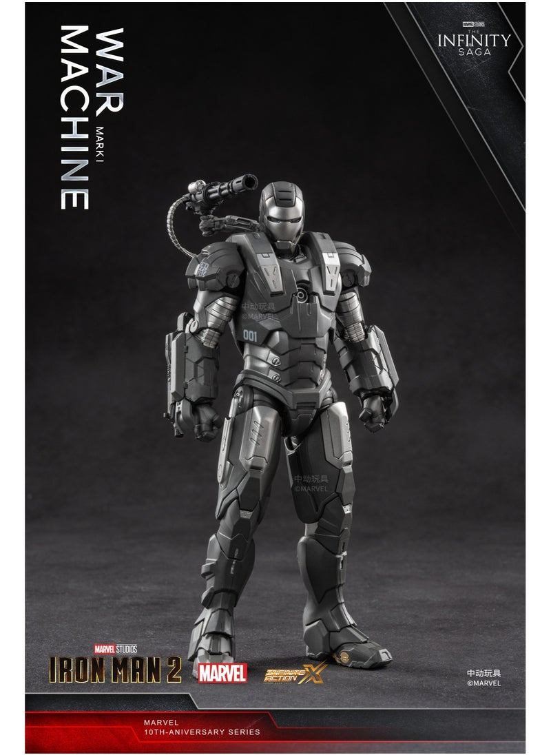 War Machine Mark 1 Action Figure - 7inch