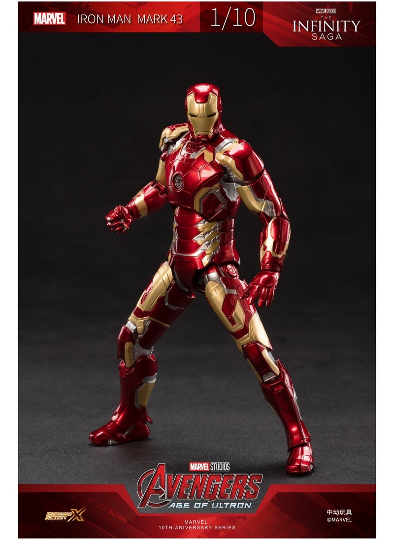 Iron Man Mark 43 Action Figure From Avengers Age of Ultron - 7Inch