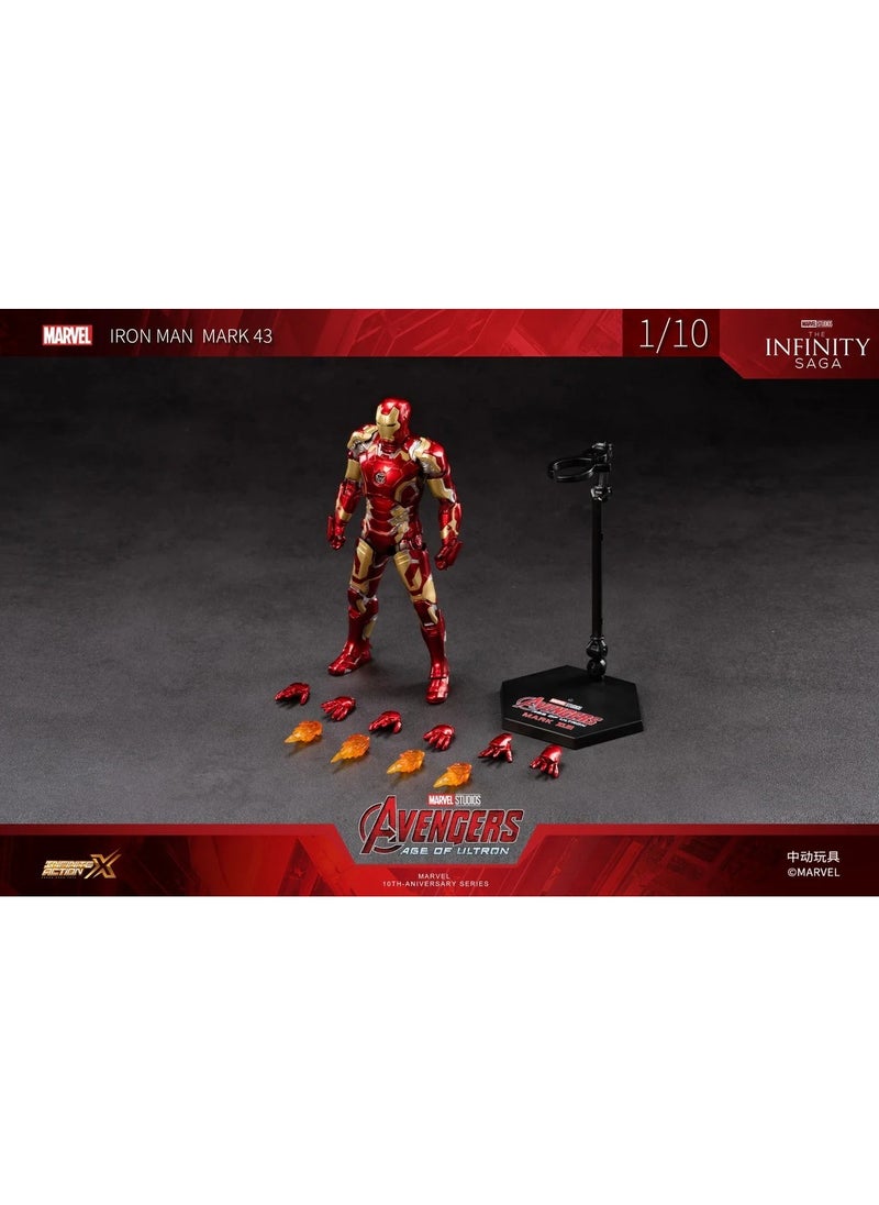 Iron Man Mark 43 Action Figure From Avengers Age of Ultron - 7Inch