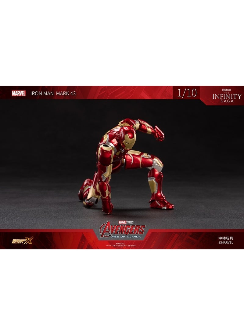 Iron Man Mark 43 Action Figure From Avengers Age of Ultron - 7Inch