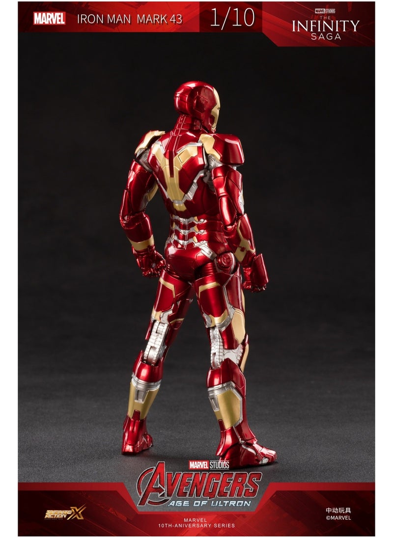 Iron Man Mark 43 Action Figure From Avengers Age of Ultron - 7Inch