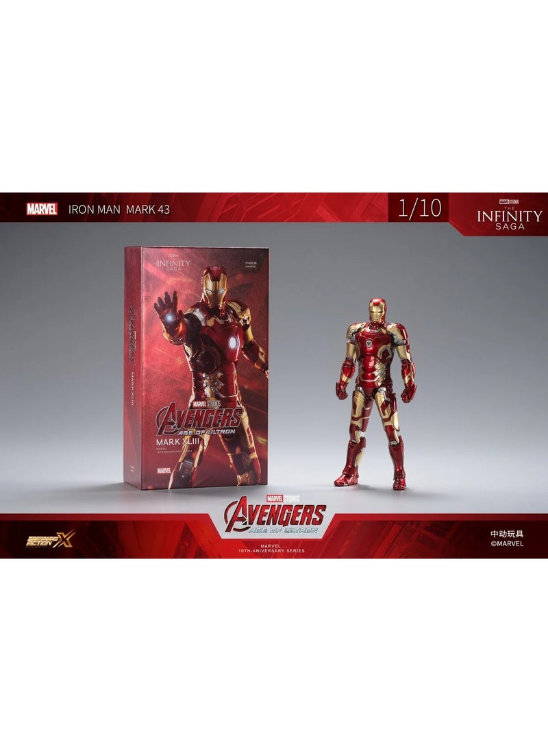 Iron Man Mark 43 Action Figure From Avengers Age of Ultron - 7Inch