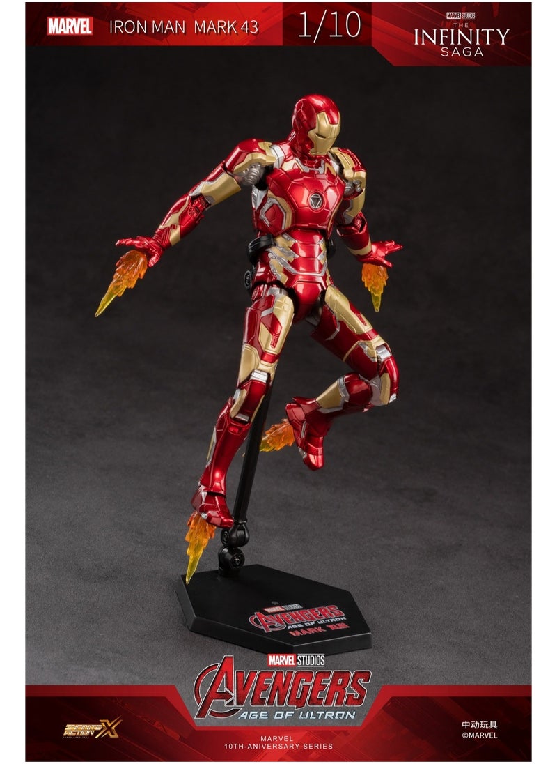 Iron Man Mark 43 Action Figure From Avengers Age of Ultron - 7Inch