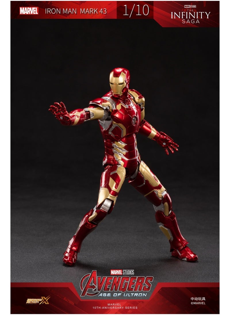 Iron Man Mark 43 Action Figure From Avengers Age of Ultron - 7Inch