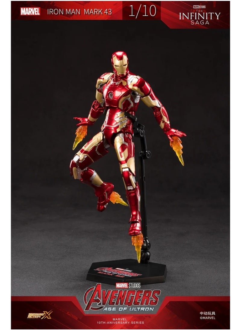 Iron Man Mark 43 Action Figure From Avengers Age of Ultron - 7Inch